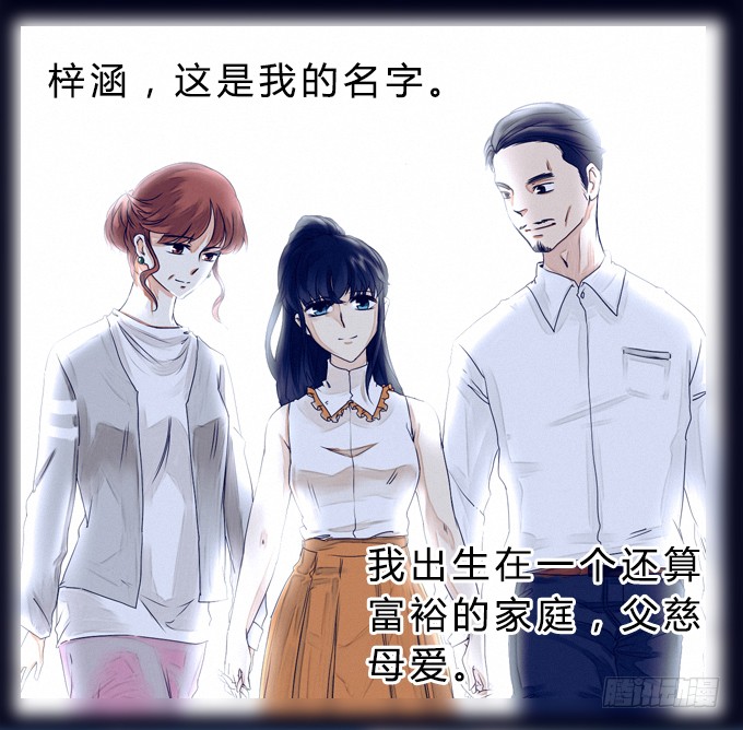 章节图片