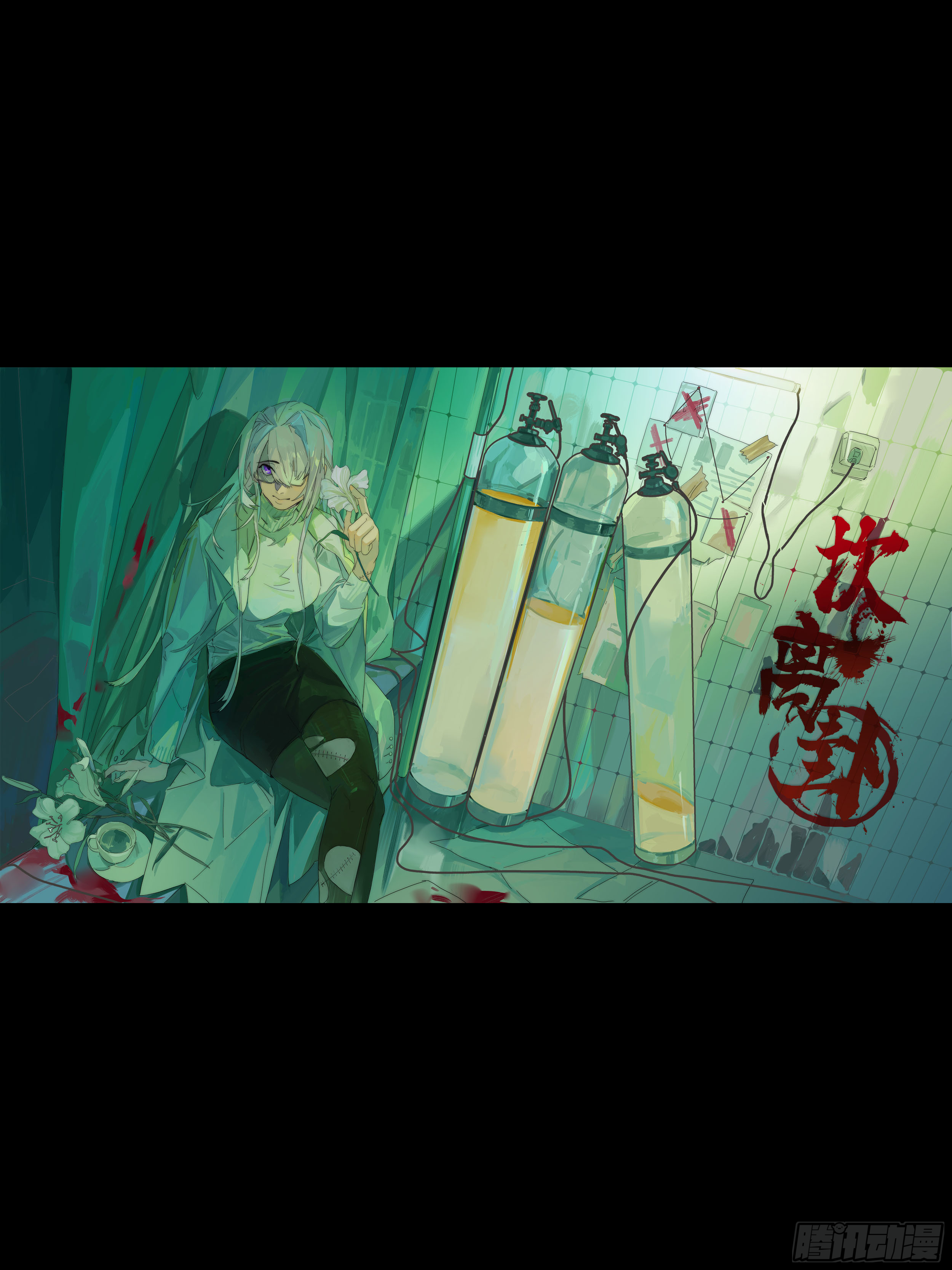 章节图片