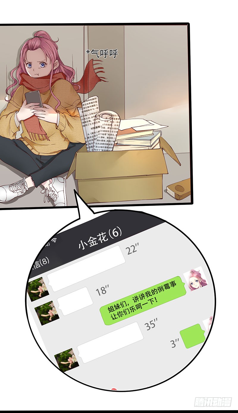 章节图片