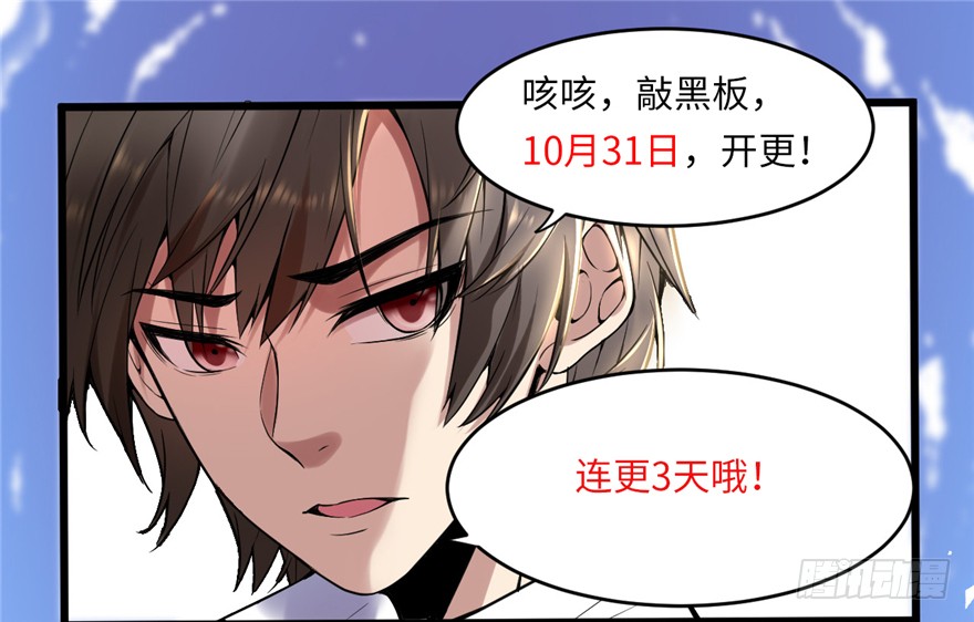 章节图片