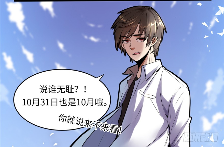章节图片