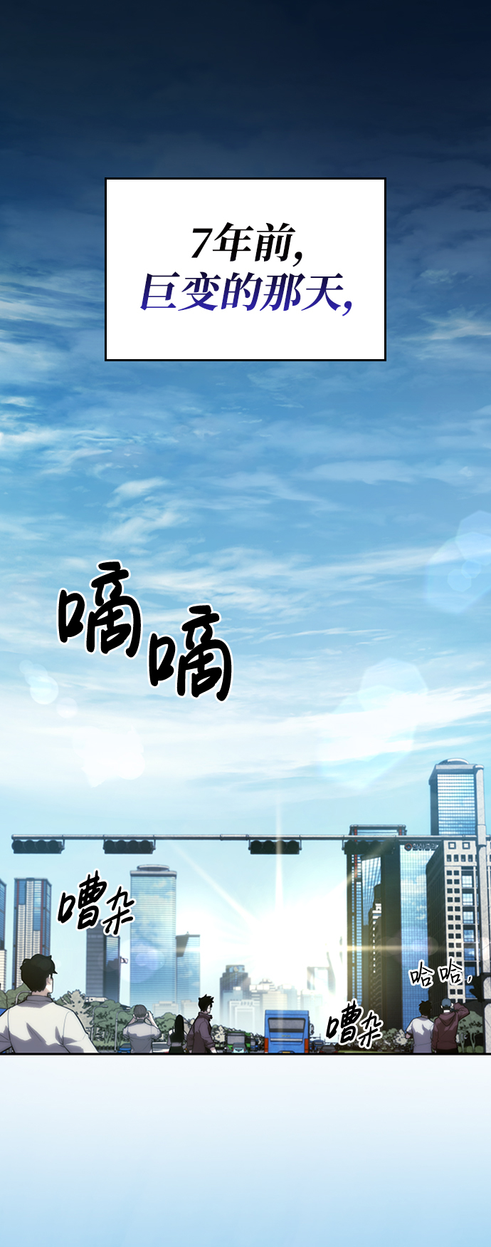 章节图片