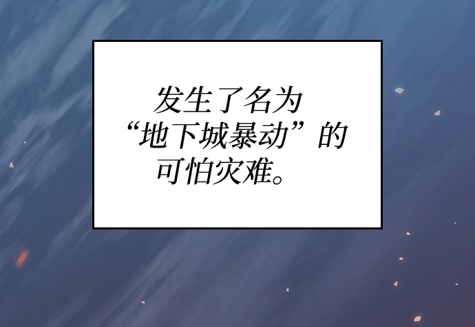 章节图片