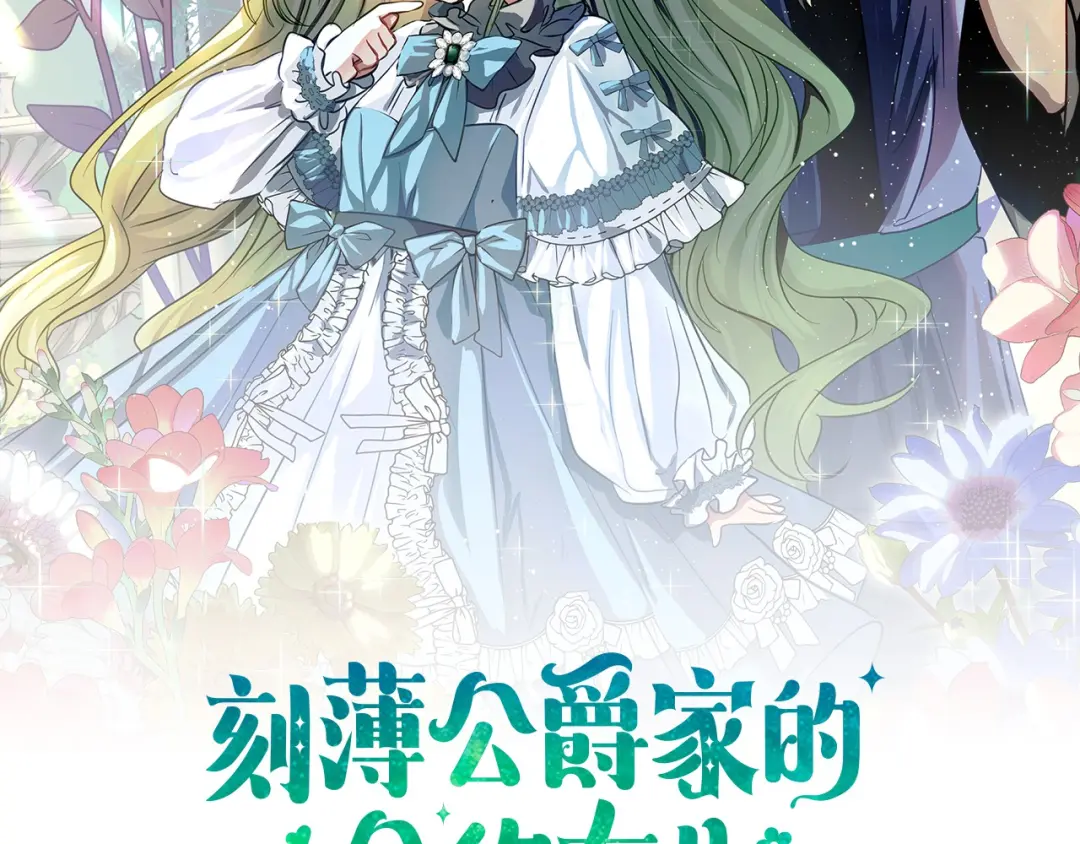 章节图片
