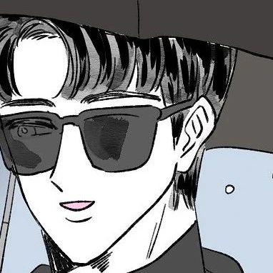 可疑的邻居漫画第1话