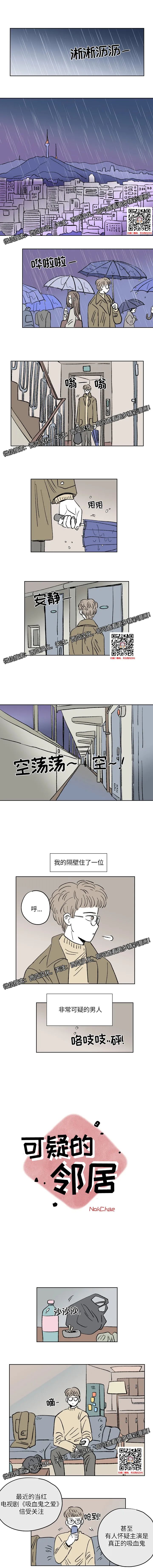 章节图片