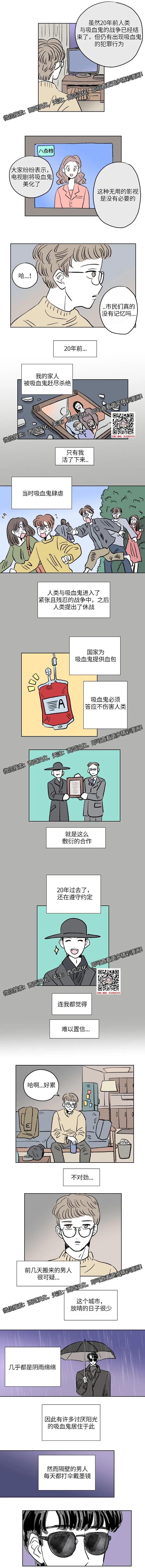 章节图片