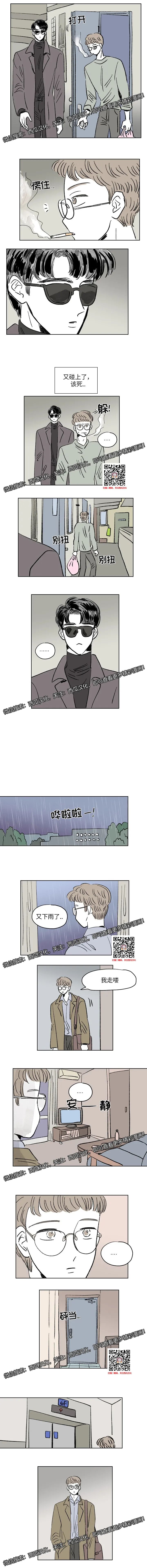章节图片