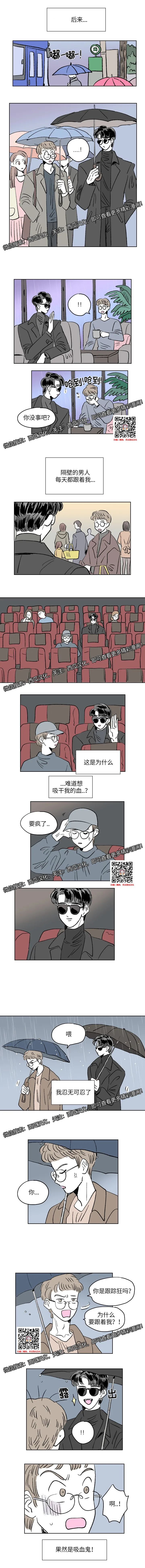 章节图片