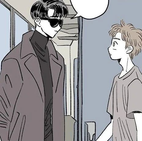可疑的邻居漫画第2话