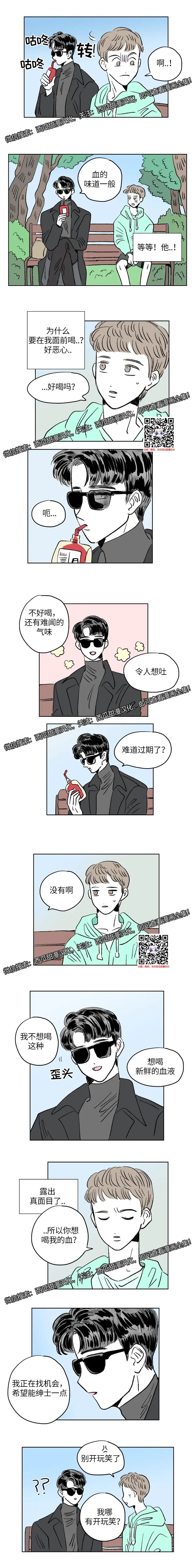 章节图片