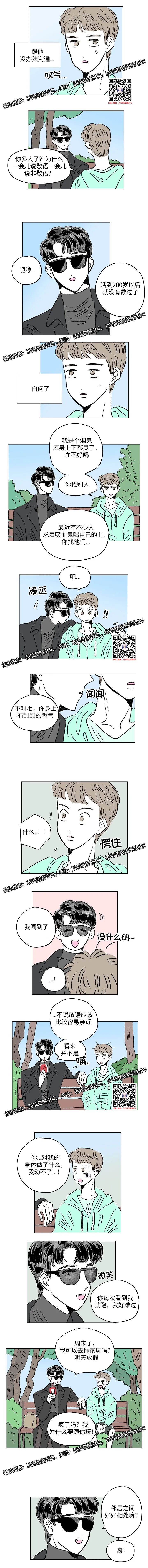 章节图片