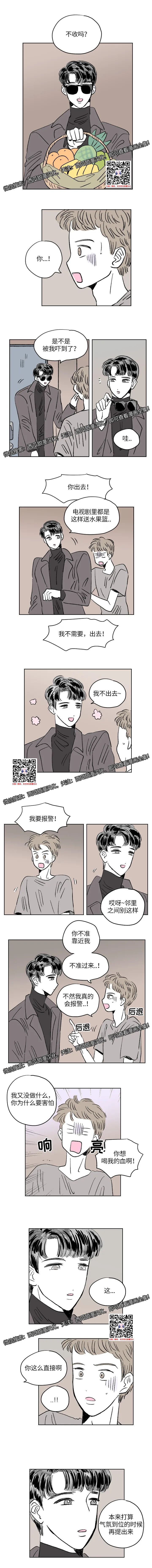 章节图片