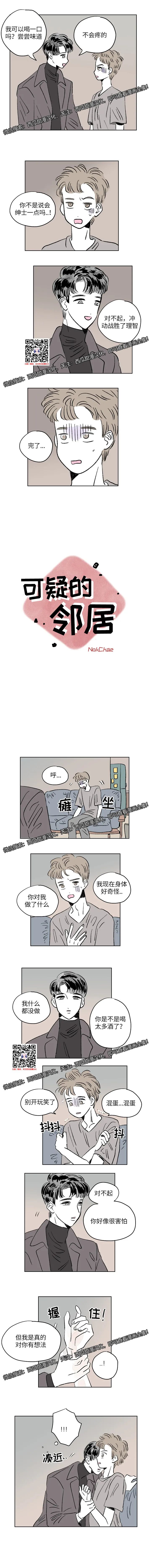章节图片