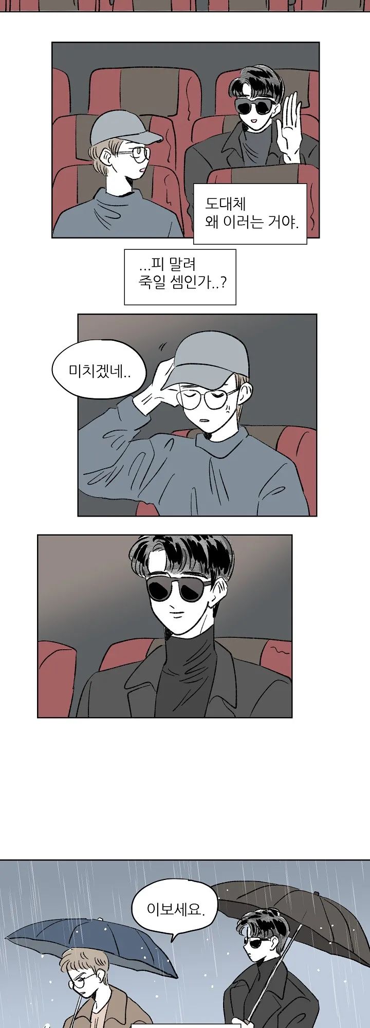 章节图片