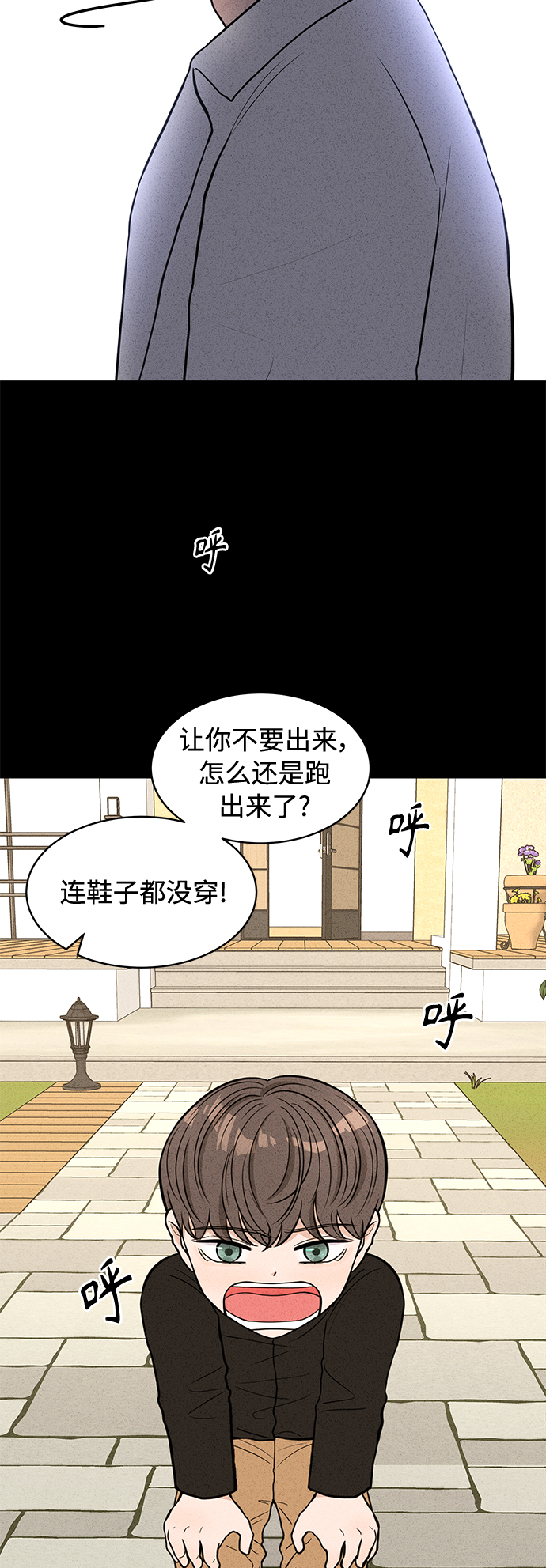 章节图片