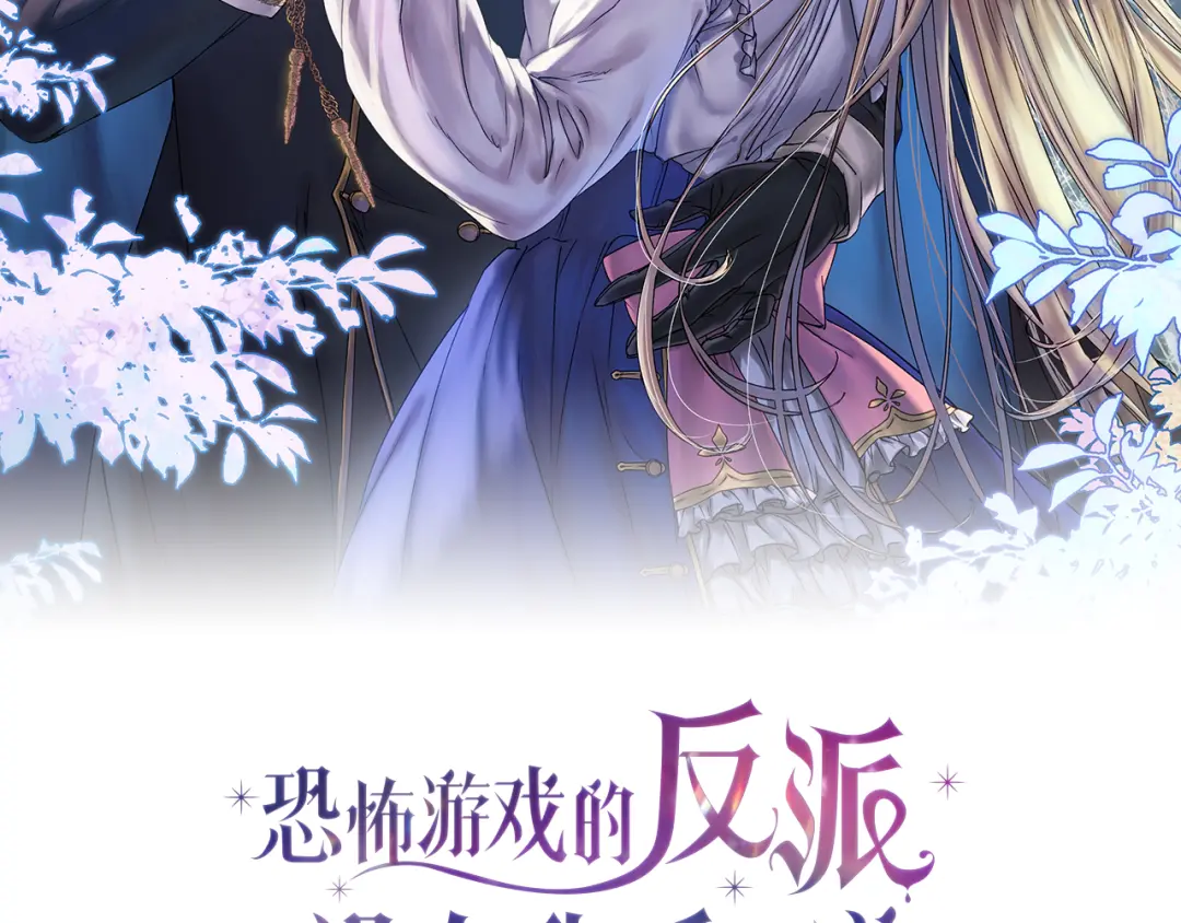 章节图片
