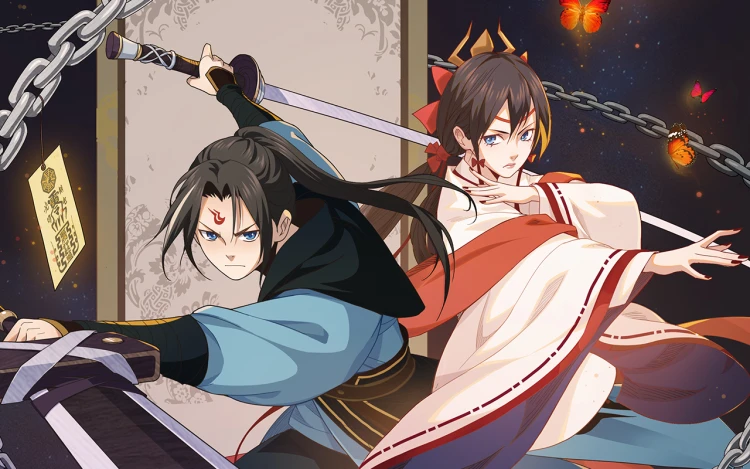 空降除妖师