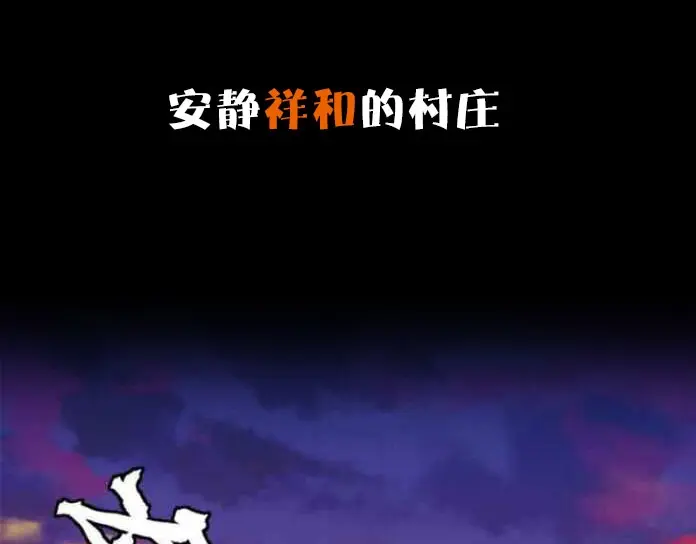章节图片