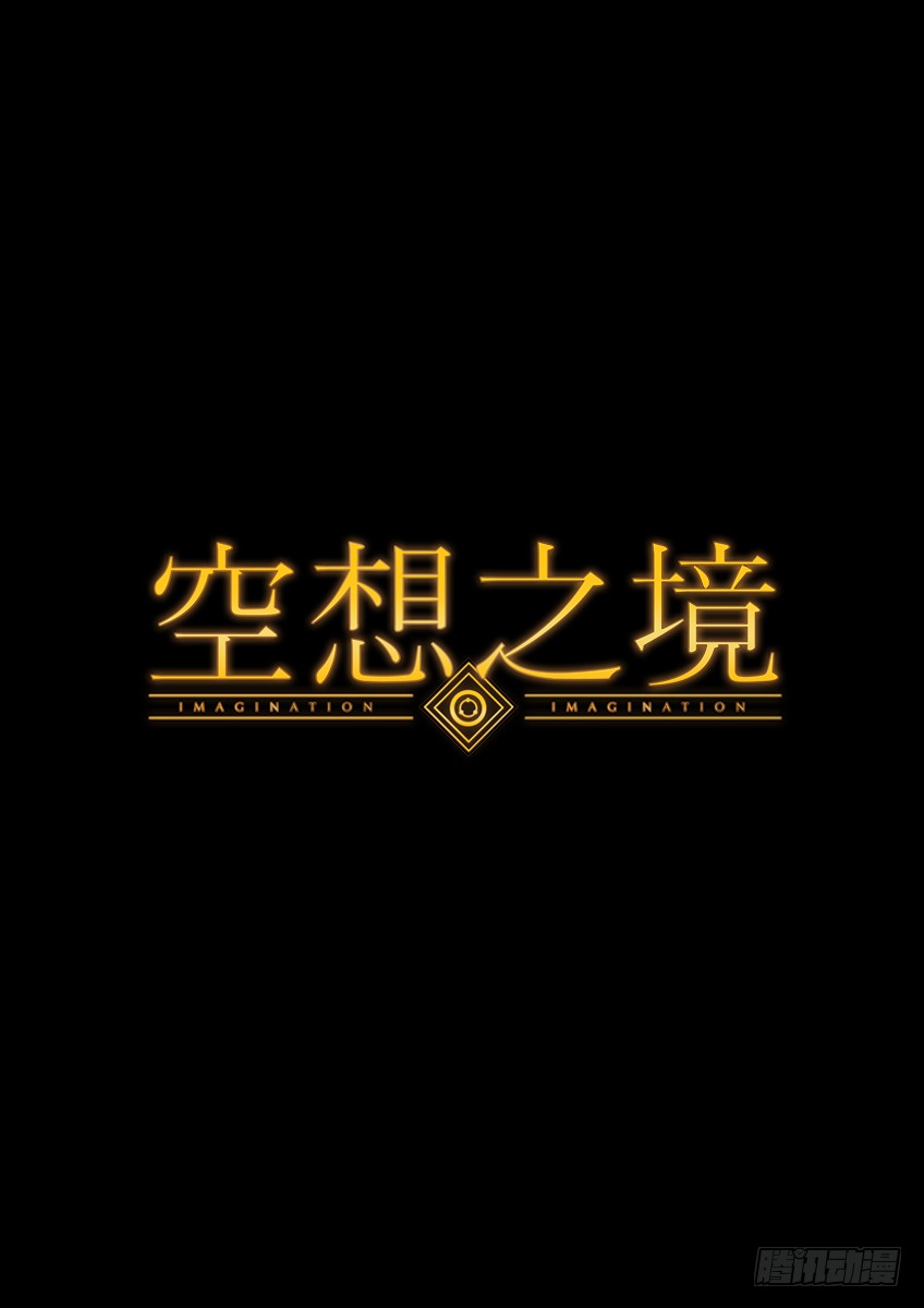 章节图片