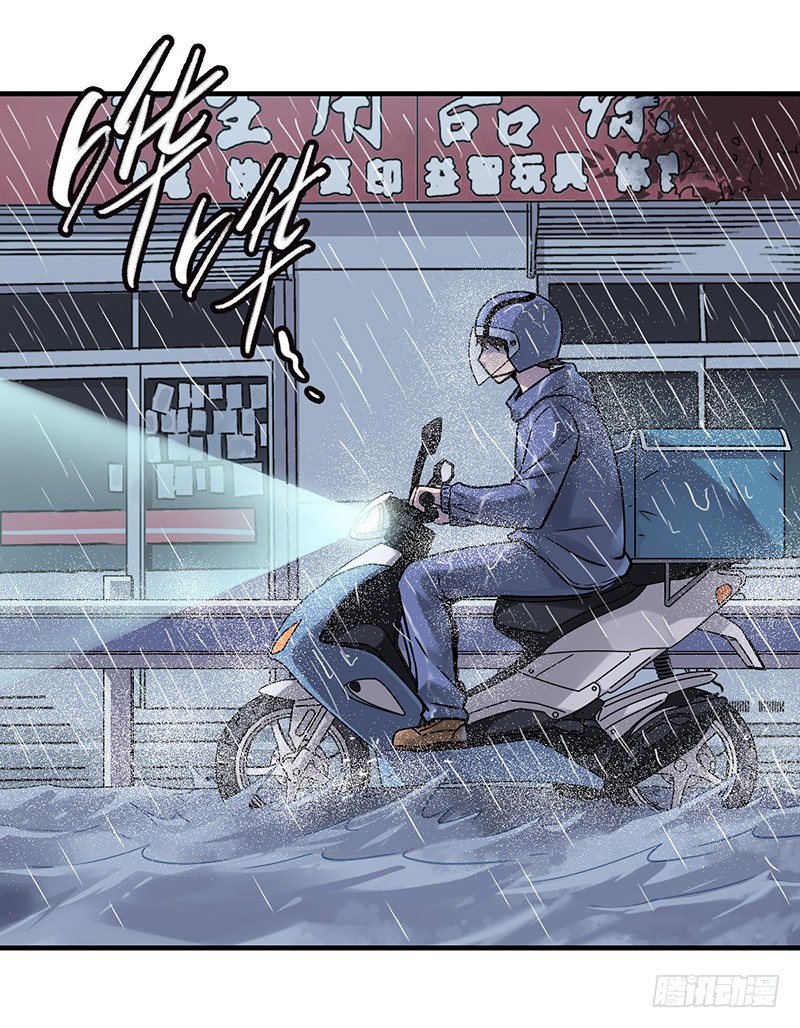 章节图片