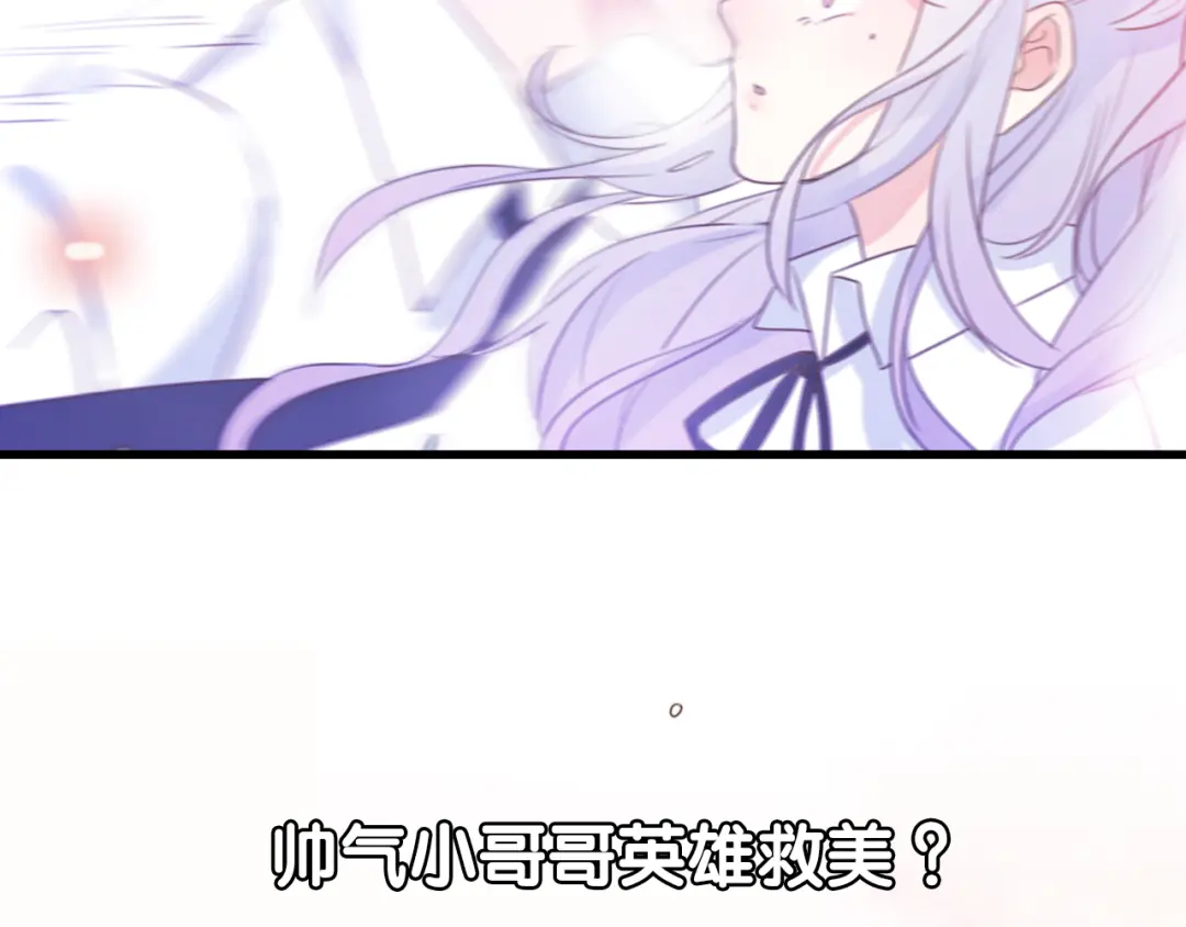 章节图片