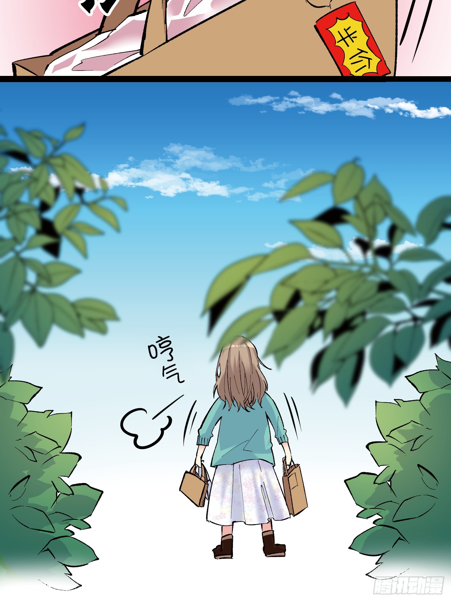 章节图片