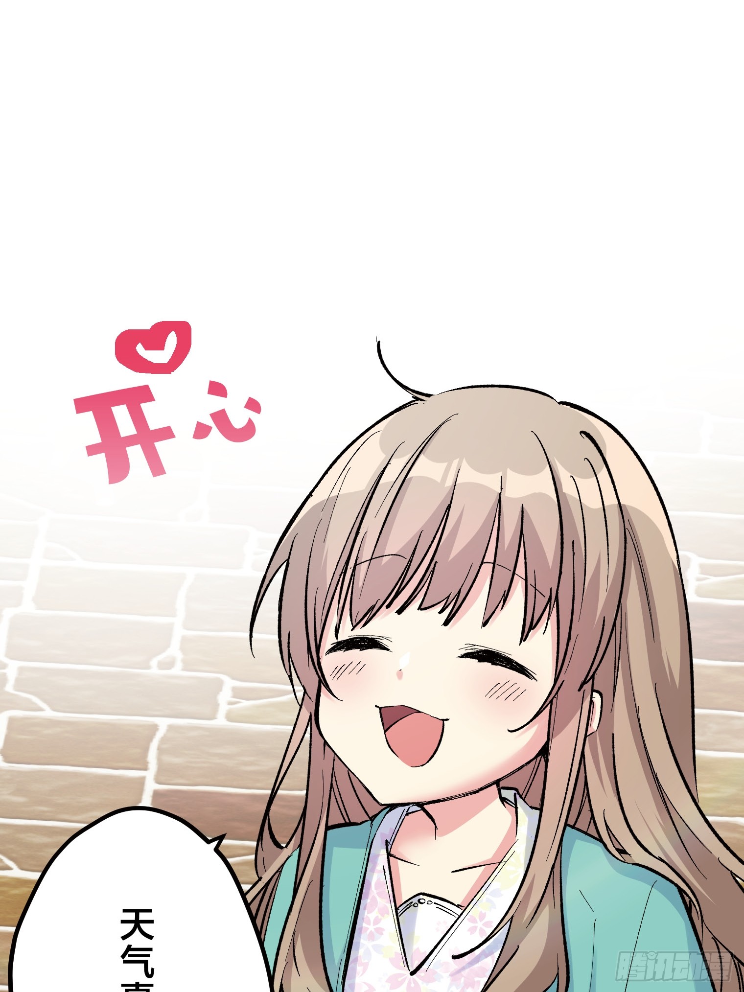 章节图片