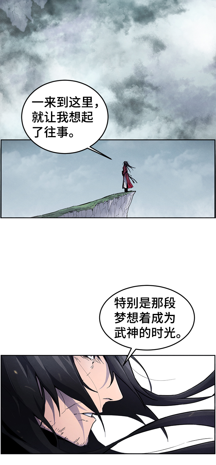章节图片