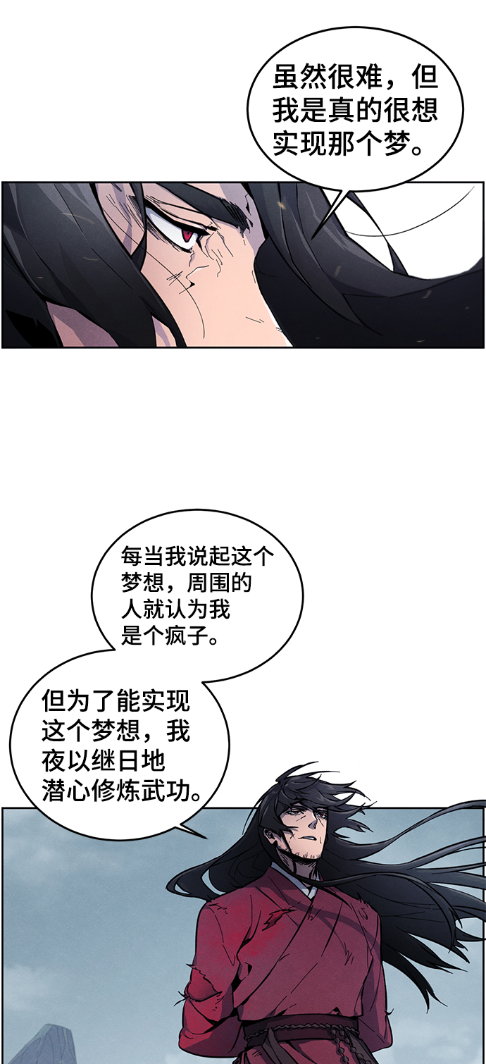 章节图片