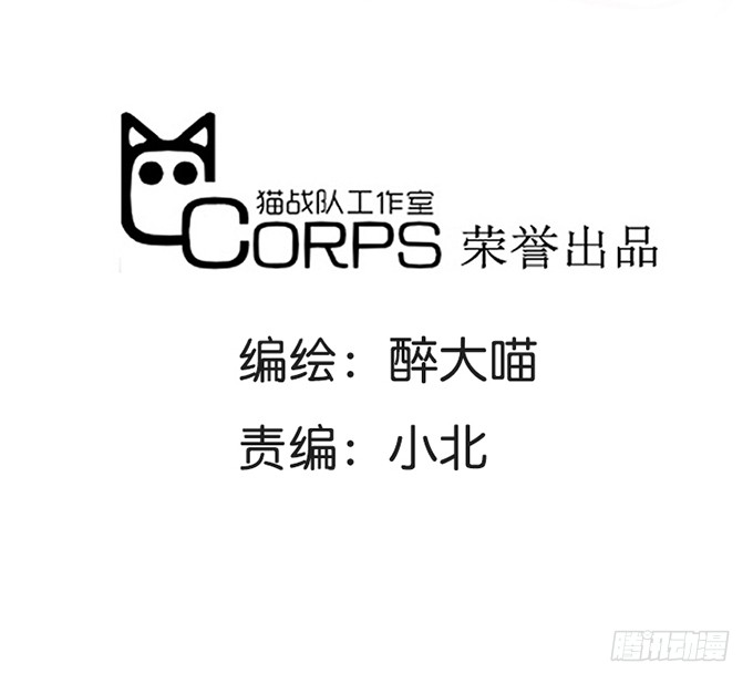 章节图片