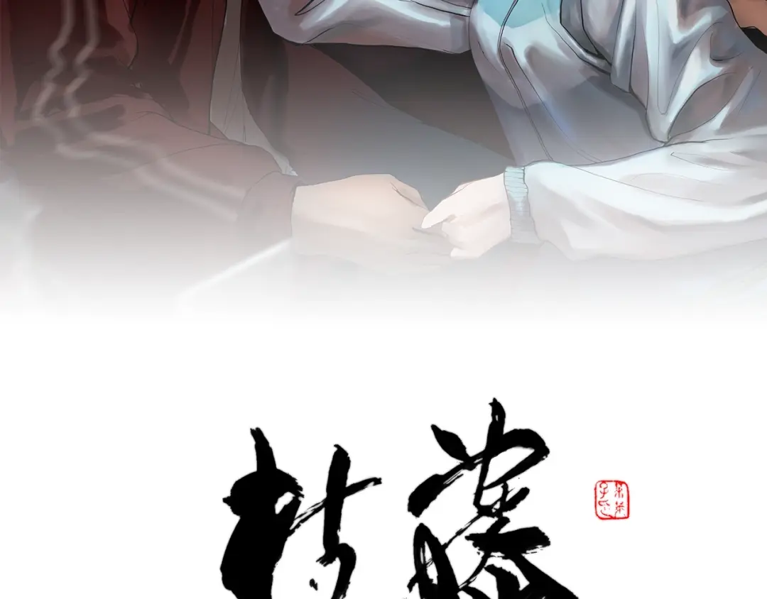 章节图片