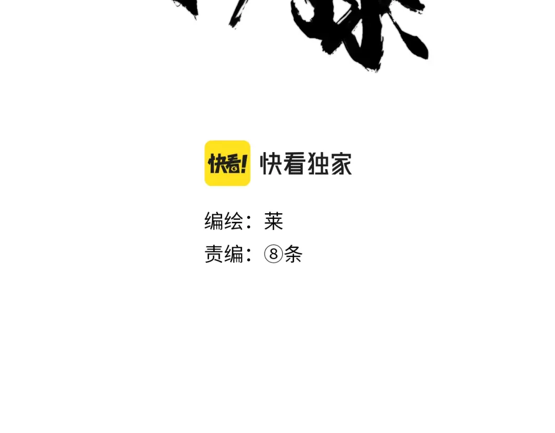 章节图片