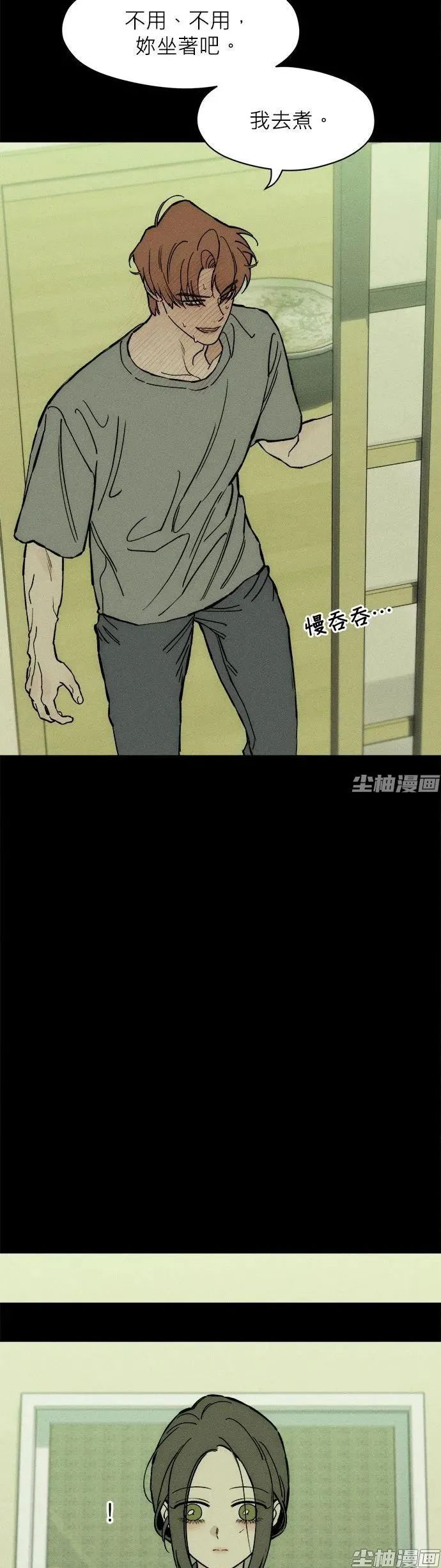 章节图片