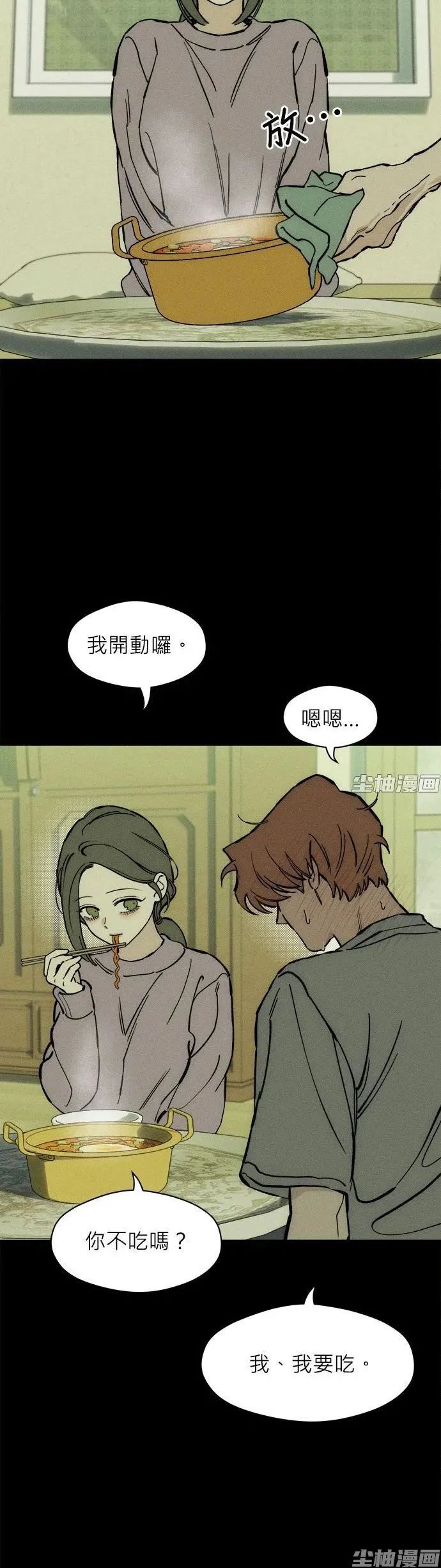 章节图片