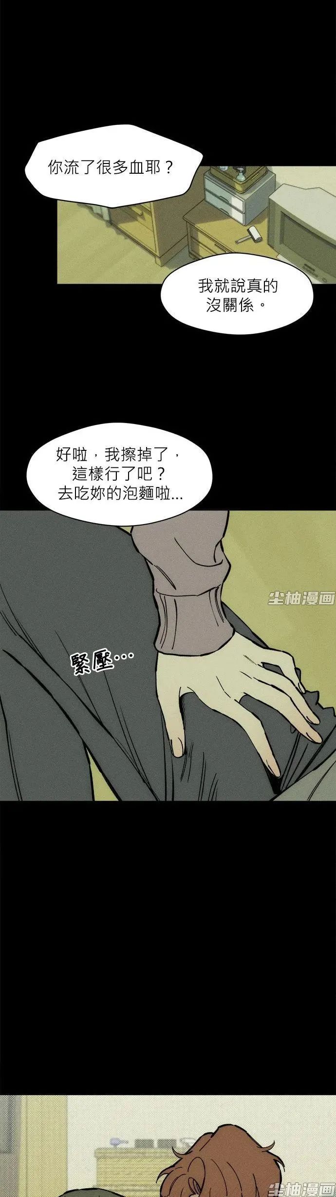 章节图片