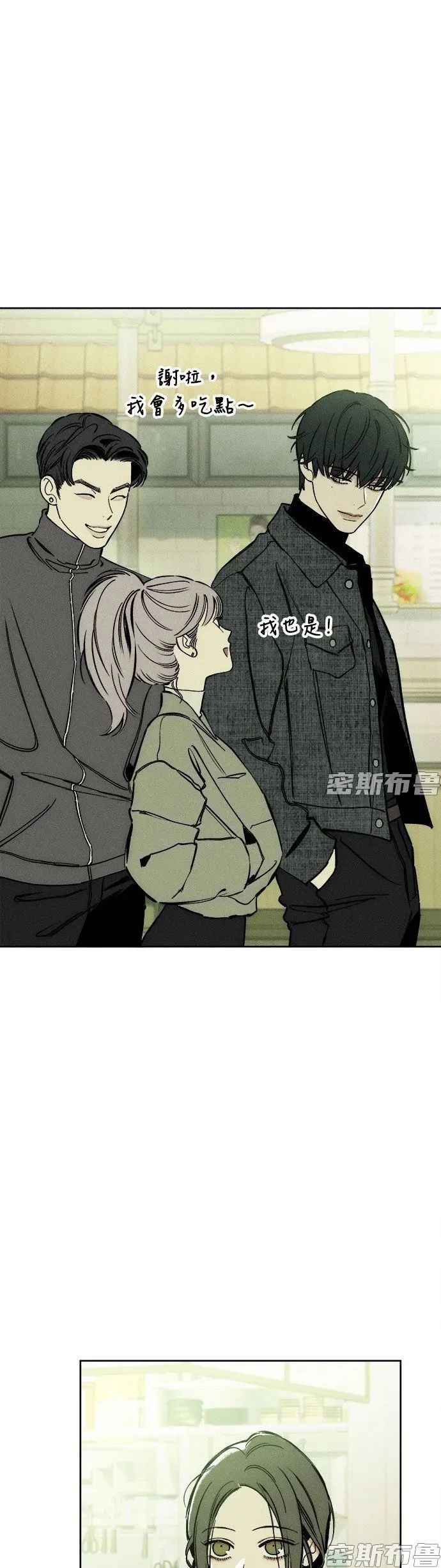 章节图片
