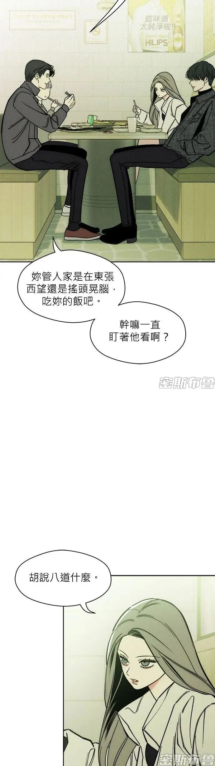 章节图片