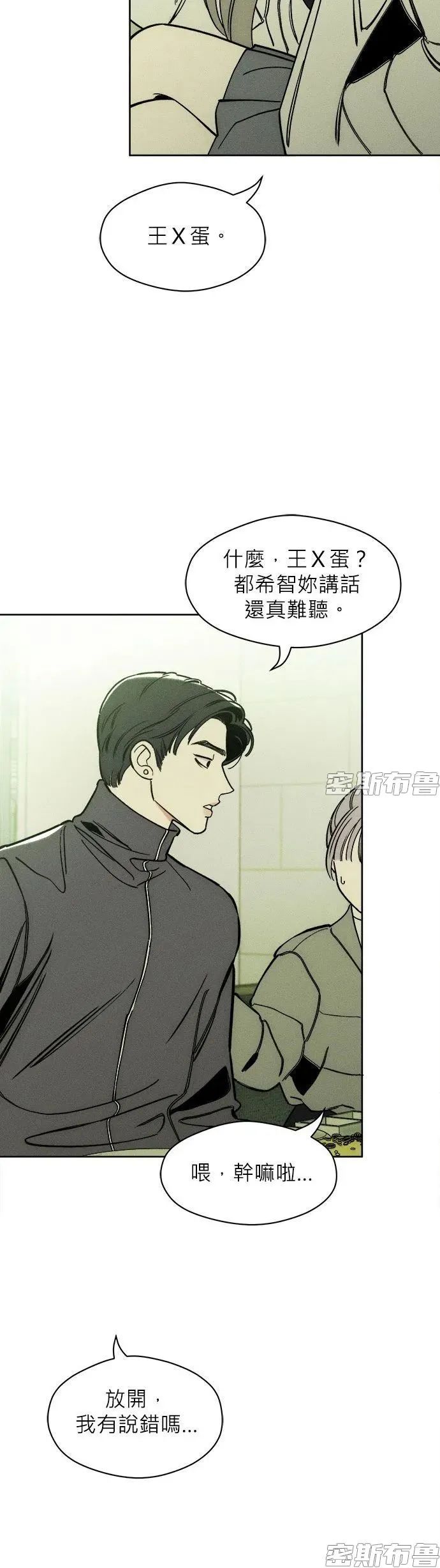 章节图片