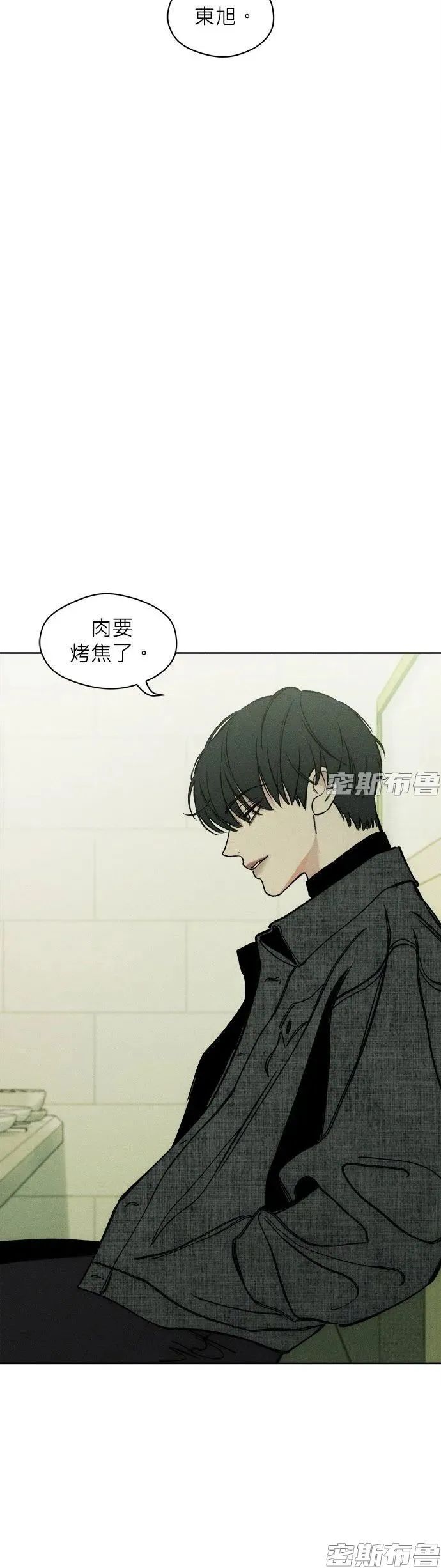 章节图片