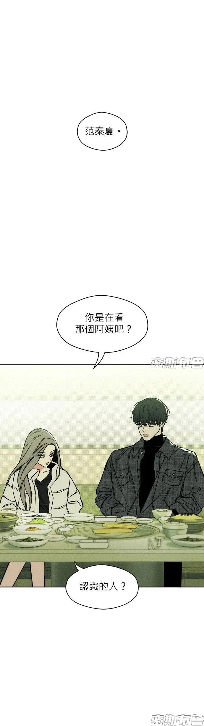 章节图片