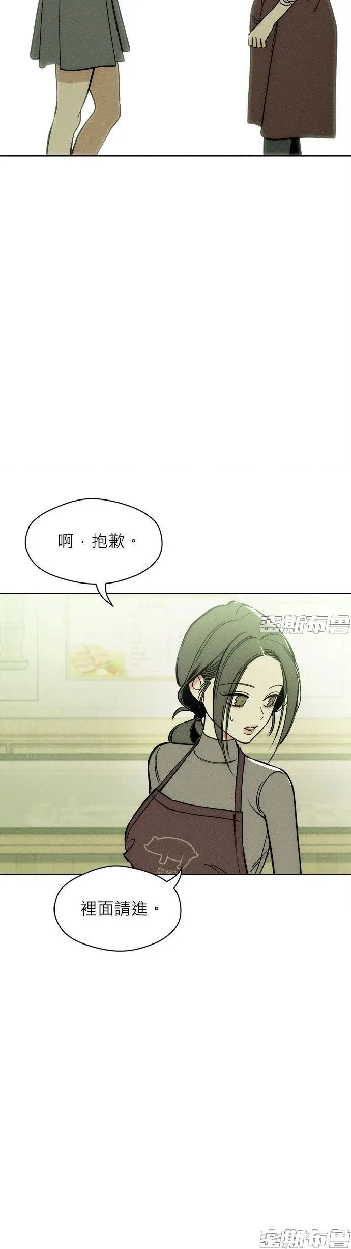章节图片