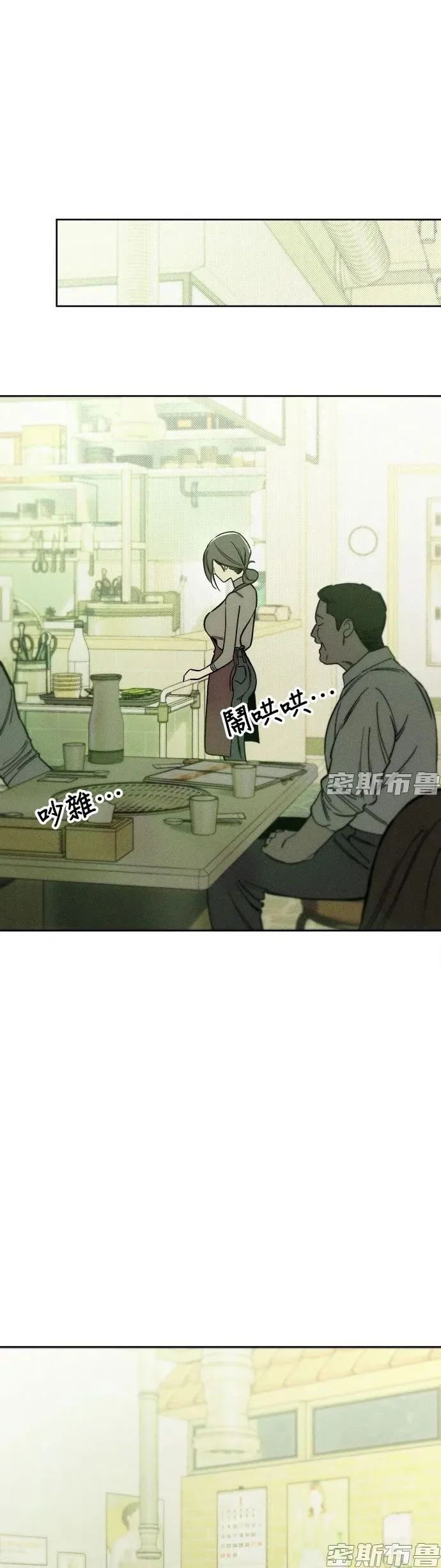 章节图片