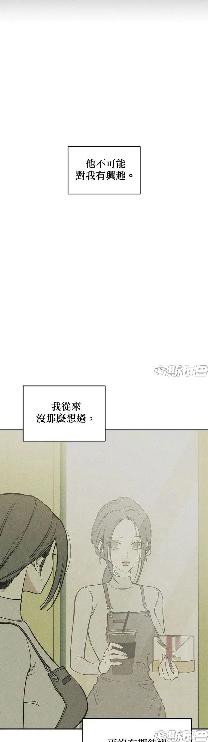 章节图片