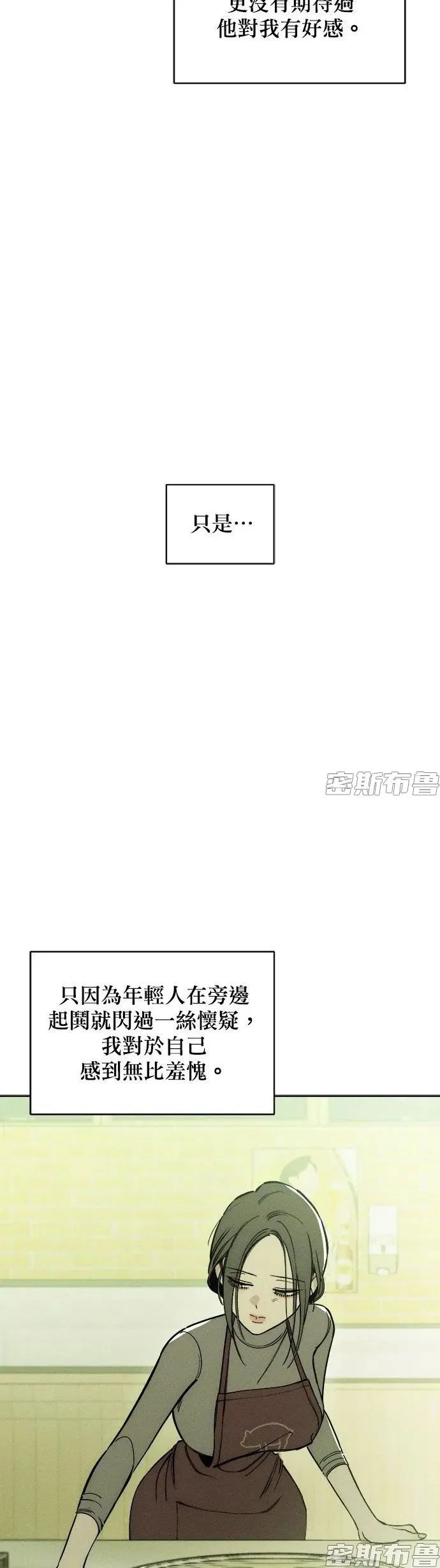 章节图片