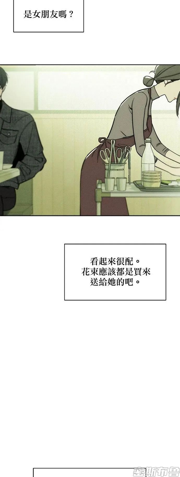 章节图片