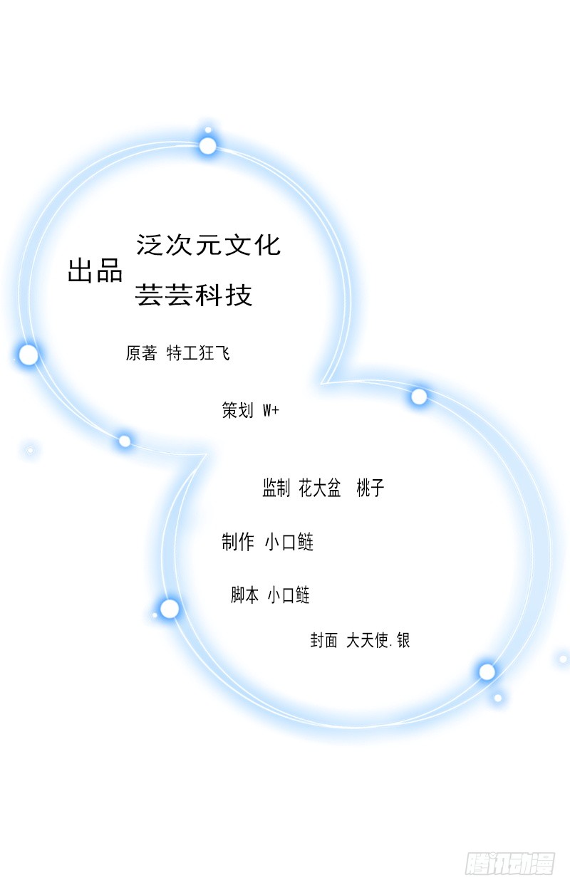 章节图片