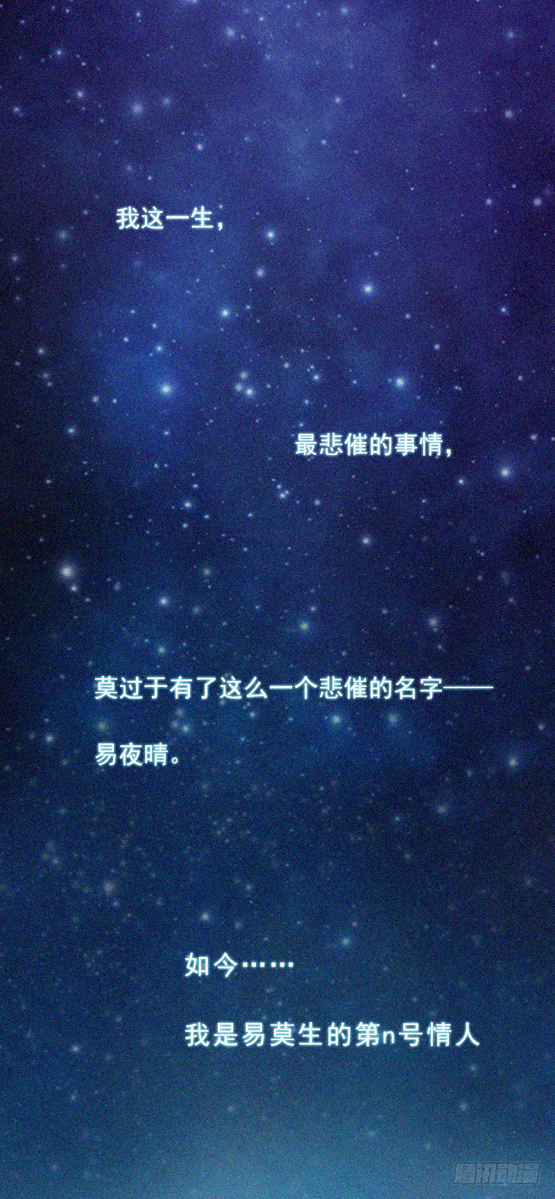 章节图片