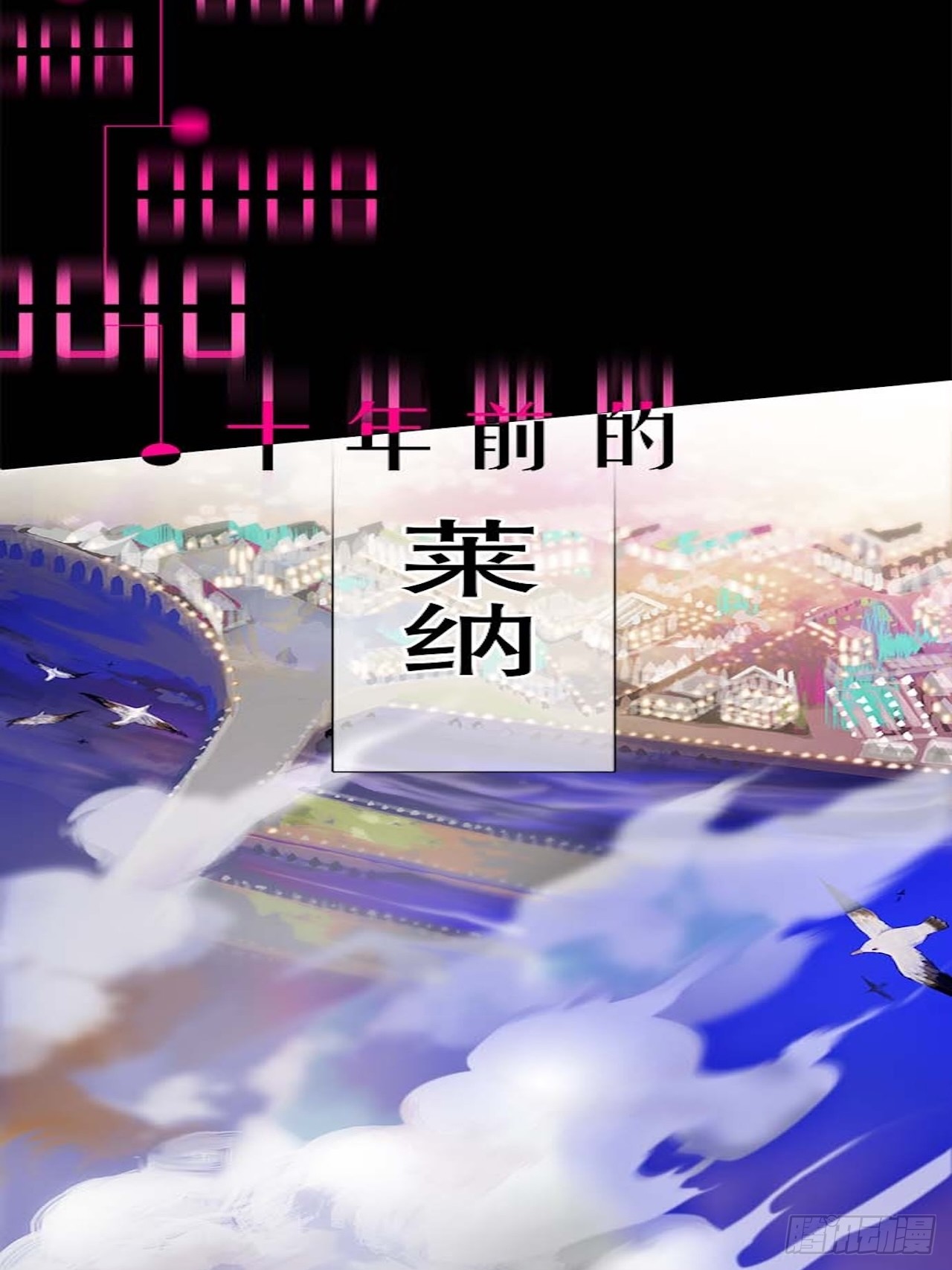 章节图片
