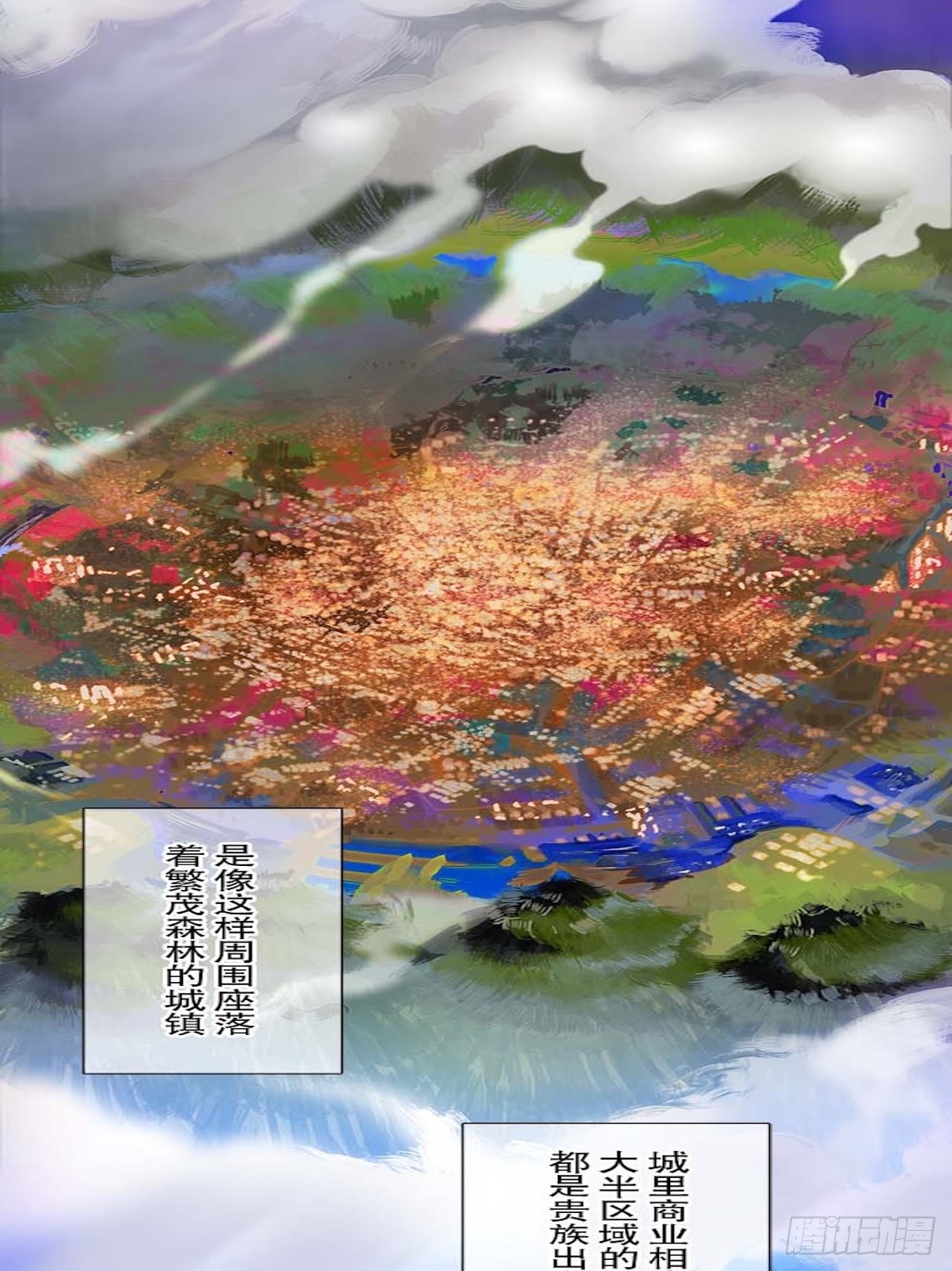 章节图片